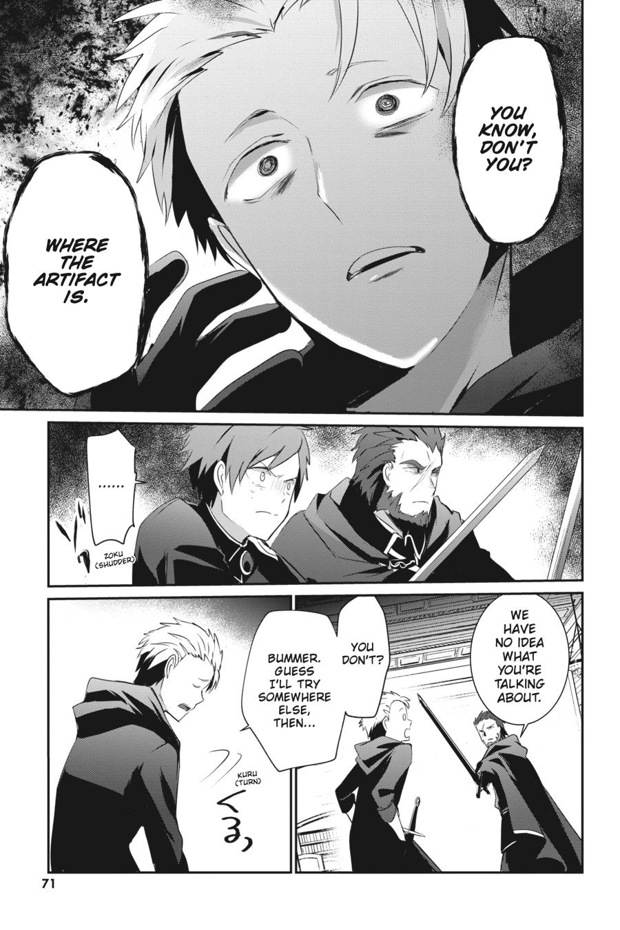 Kage no Jitsuryokusha ni Naritakute Chapter 10 29